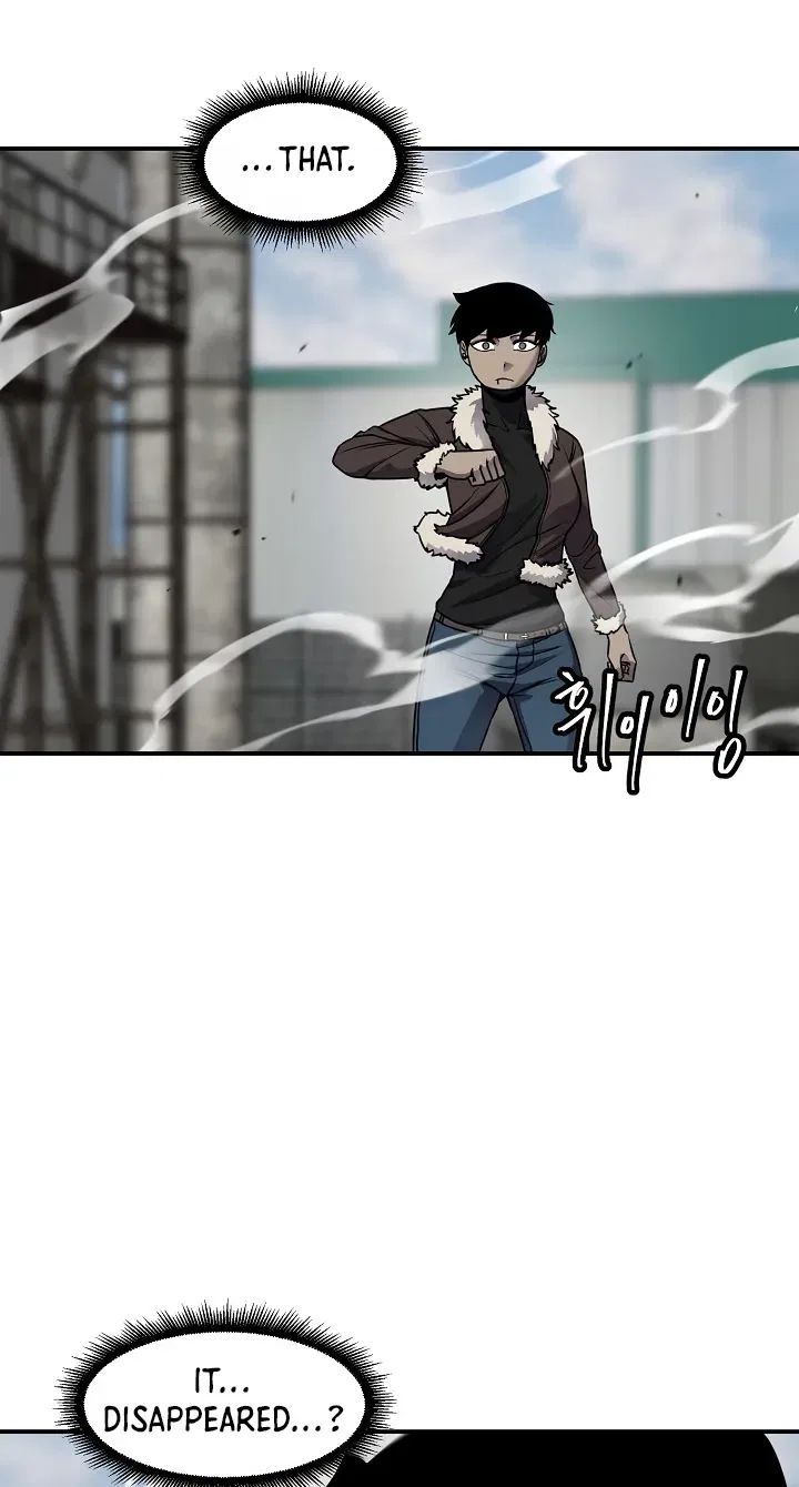 Shaman (Hong Won-Pyo) Chapter 62 – Page 50