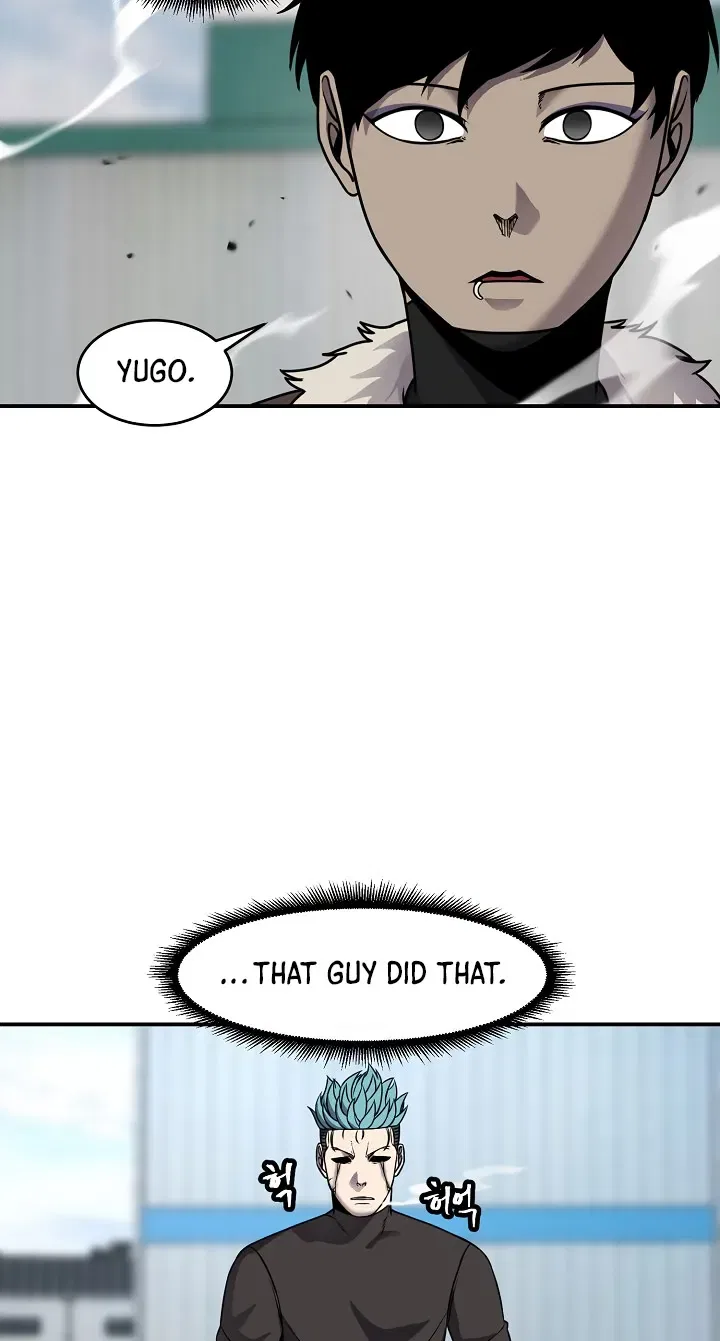 Shaman (Hong Won-Pyo) Chapter 62 – Page 51