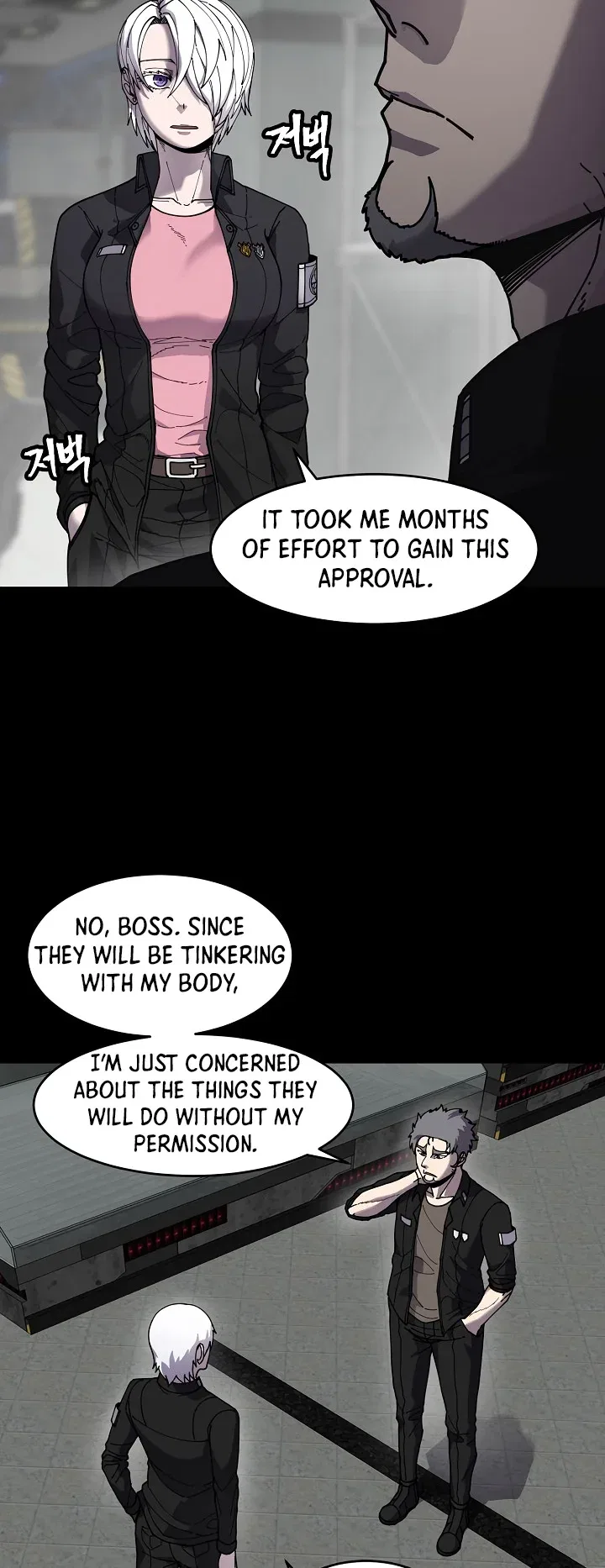 Shaman (Hong Won-Pyo) Chapter 61 – Page 10