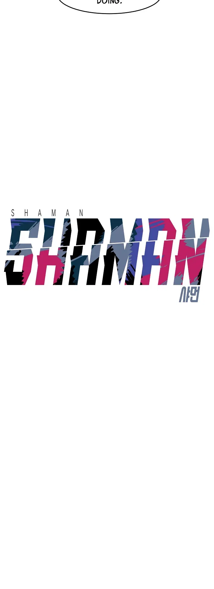 Shaman (Hong Won-Pyo) Chapter 61 – Page 29