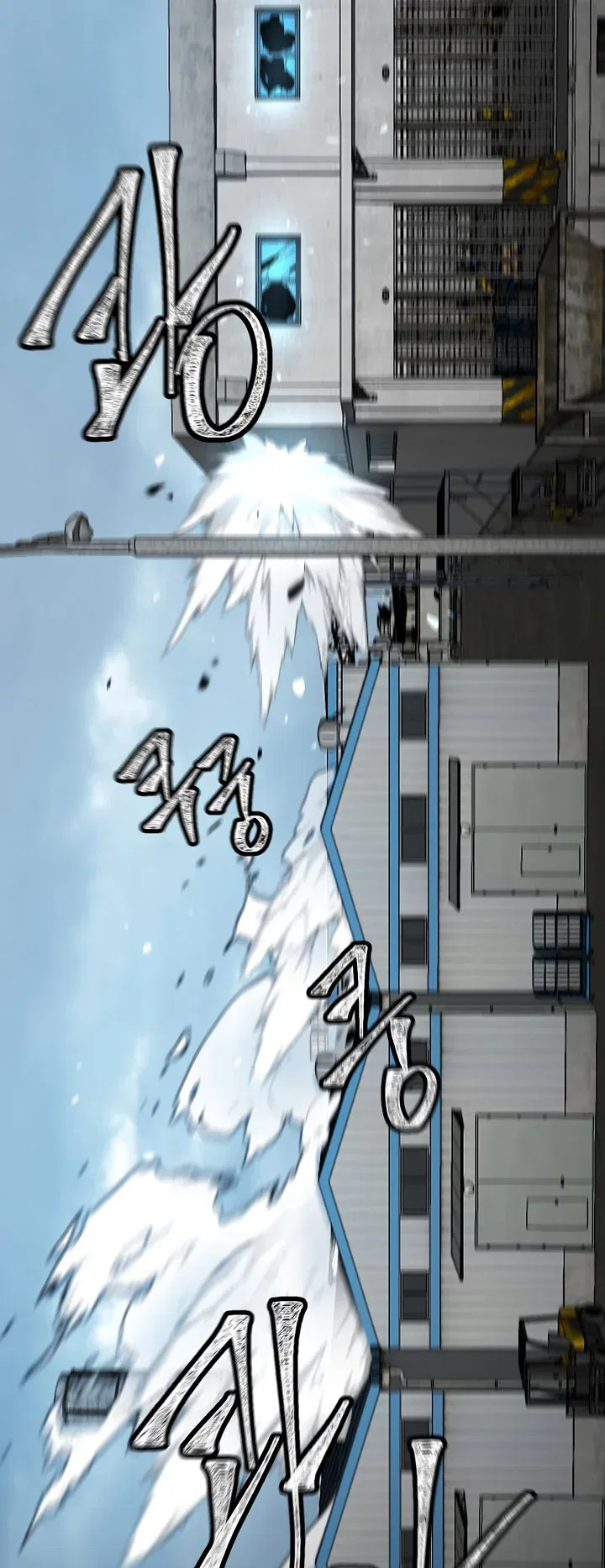 Shaman (Hong Won-Pyo) Chapter 61 – Page 37