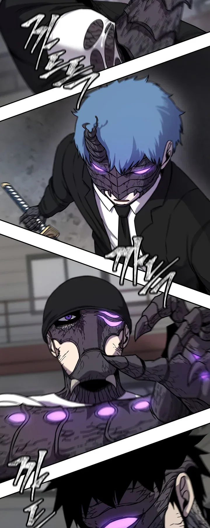 Shaman (Hong Won-Pyo) Chapter 61 – Page 46