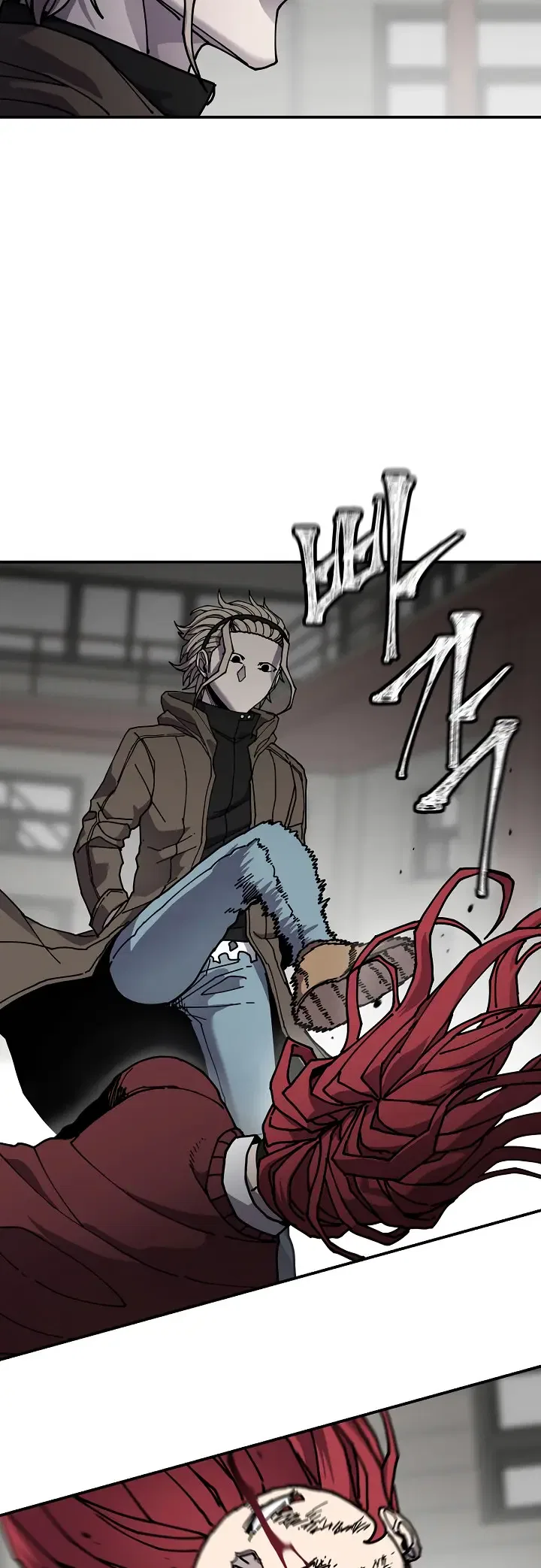 Shaman (Hong Won-Pyo) Chapter 60 – Page 22
