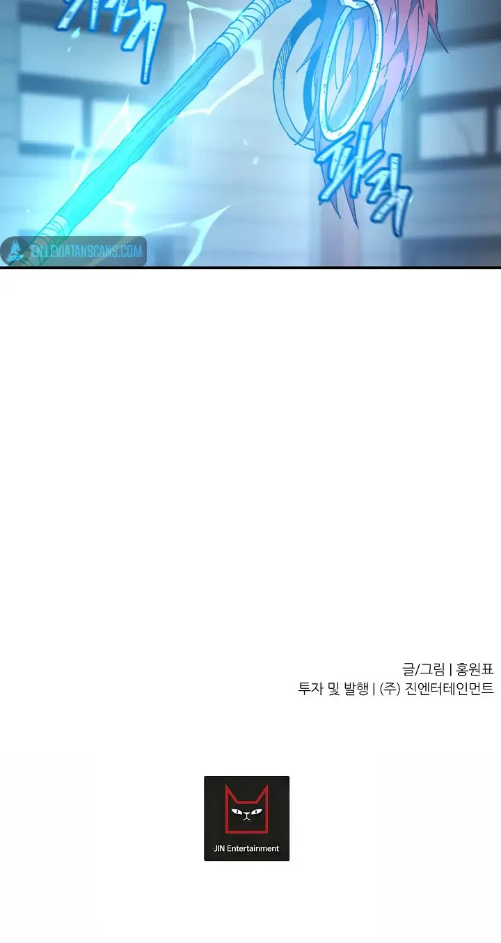 Shaman (Hong Won-Pyo) Chapter 60 – Page 50