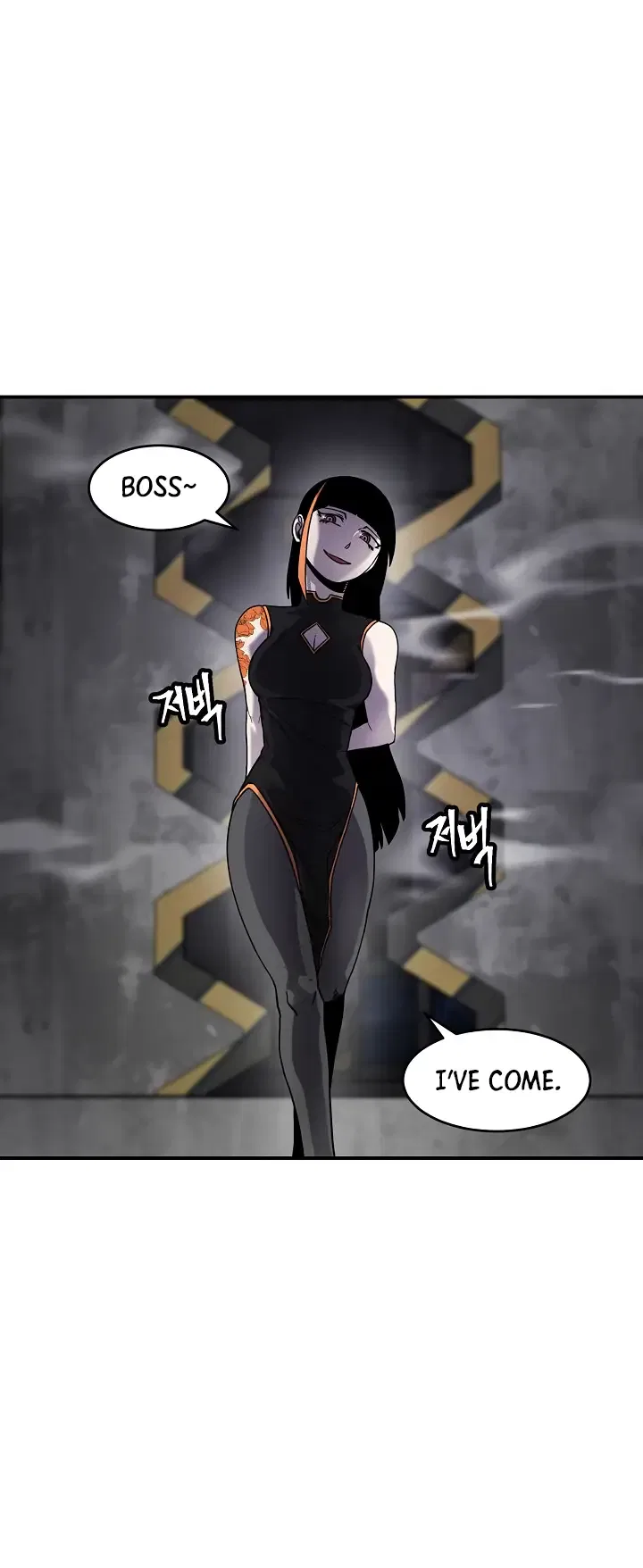Shaman (Hong Won-Pyo) Chapter 59 – Page 14