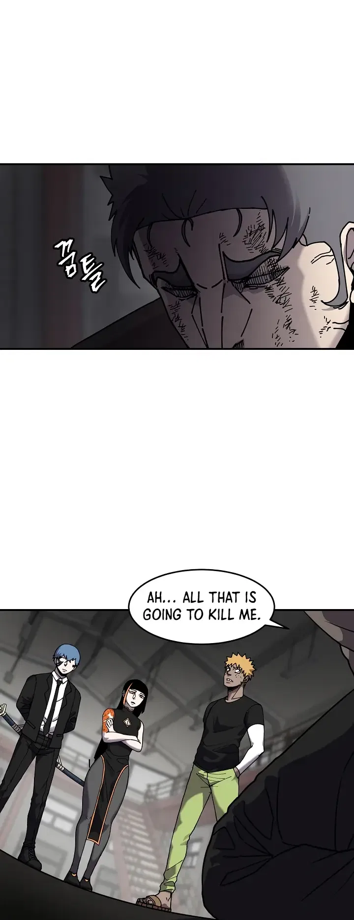 Shaman (Hong Won-Pyo) Chapter 59 – Page 27