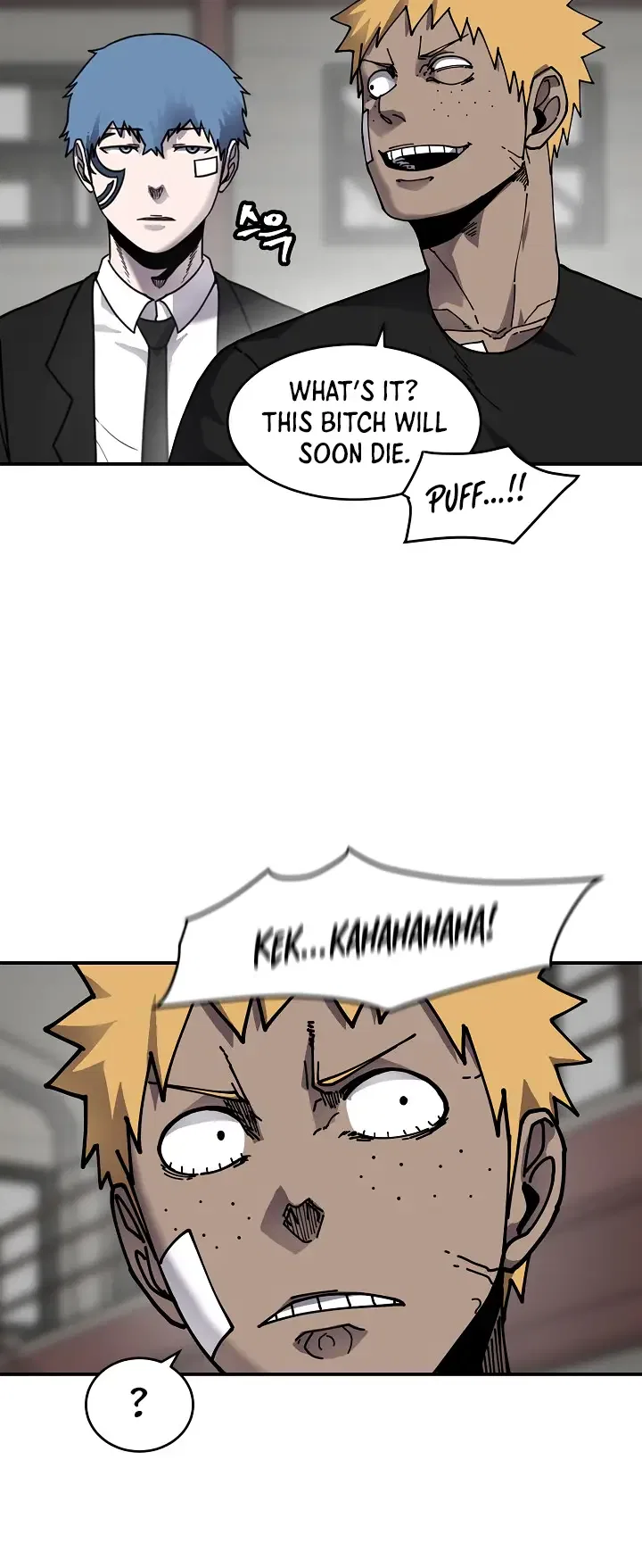 Shaman (Hong Won-Pyo) Chapter 59 – Page 33