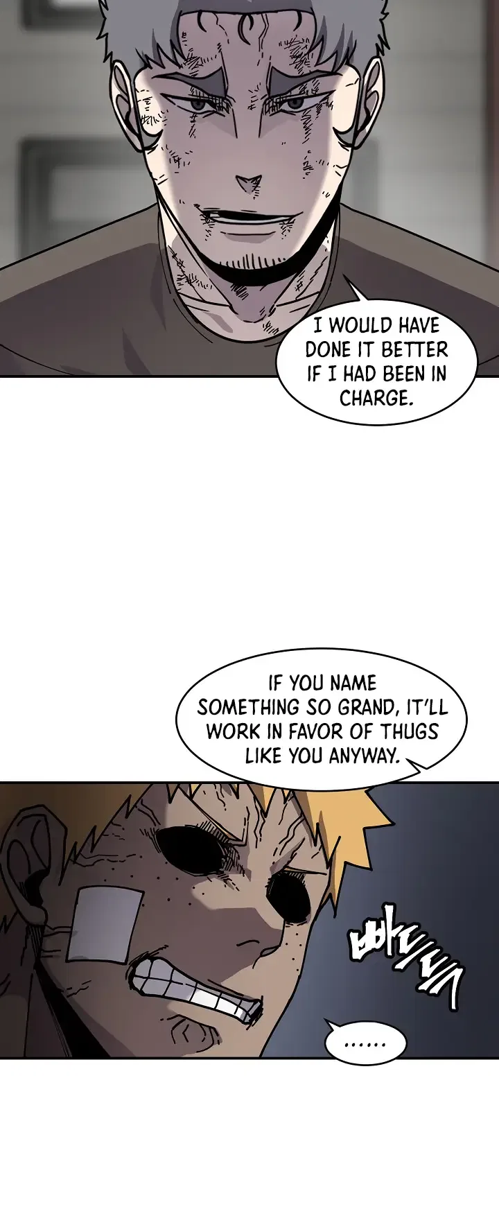 Shaman (Hong Won-Pyo) Chapter 59 – Page 35