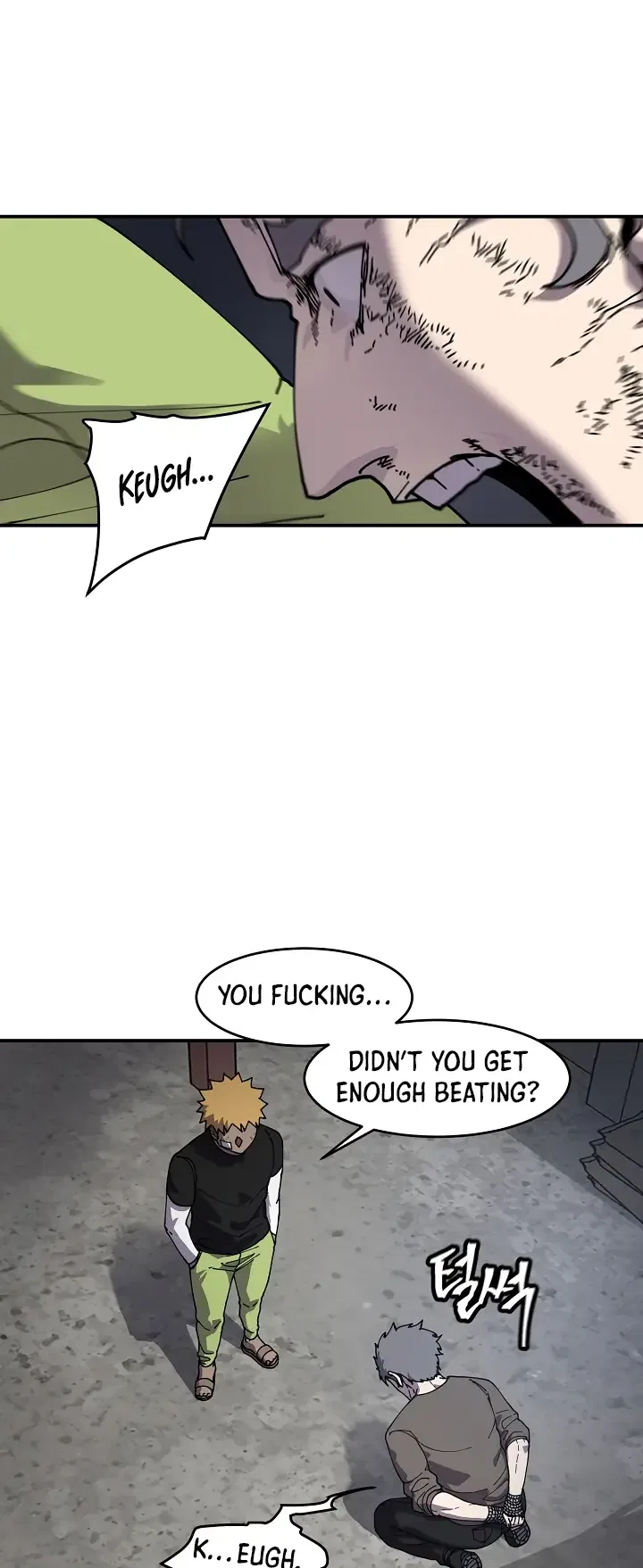 Shaman (Hong Won-Pyo) Chapter 59 – Page 37