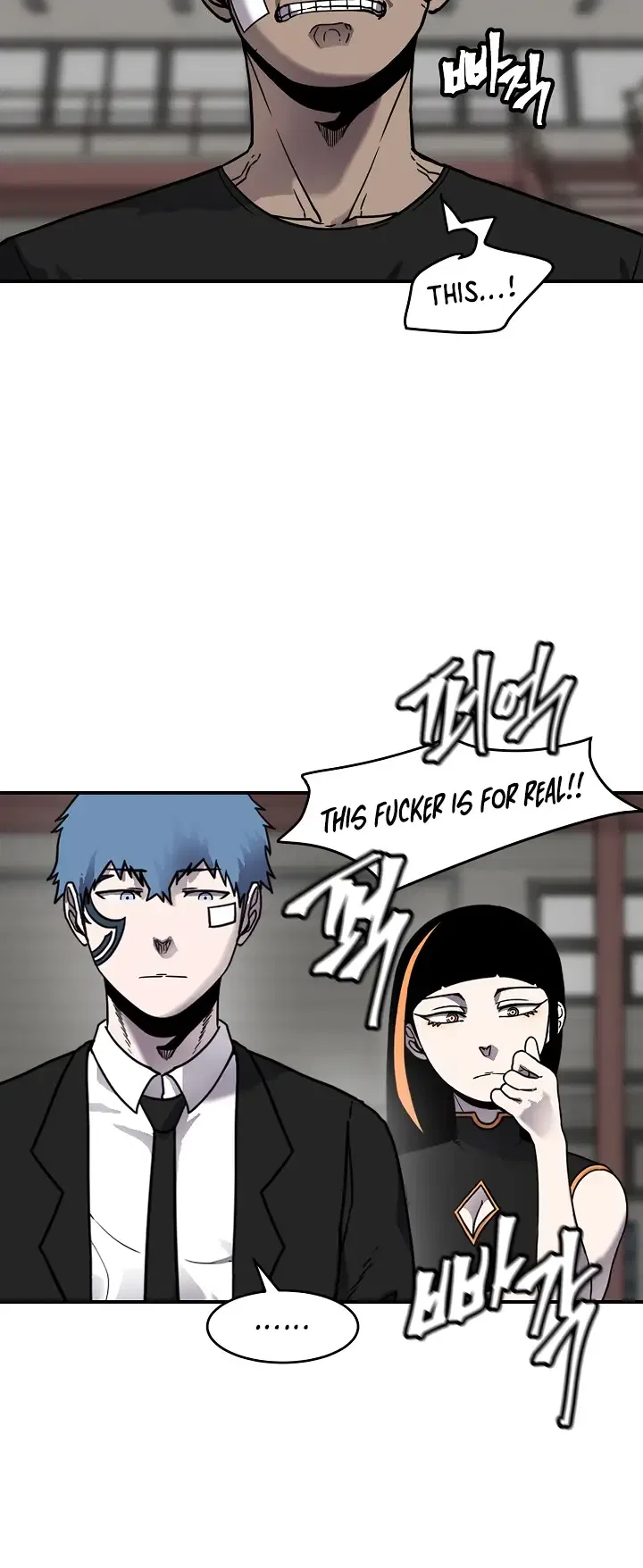 Shaman (Hong Won-Pyo) Chapter 59 – Page 39