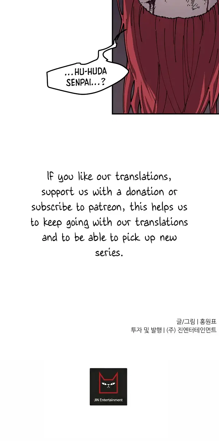Shaman (Hong Won-Pyo) Chapter 59 – Page 51