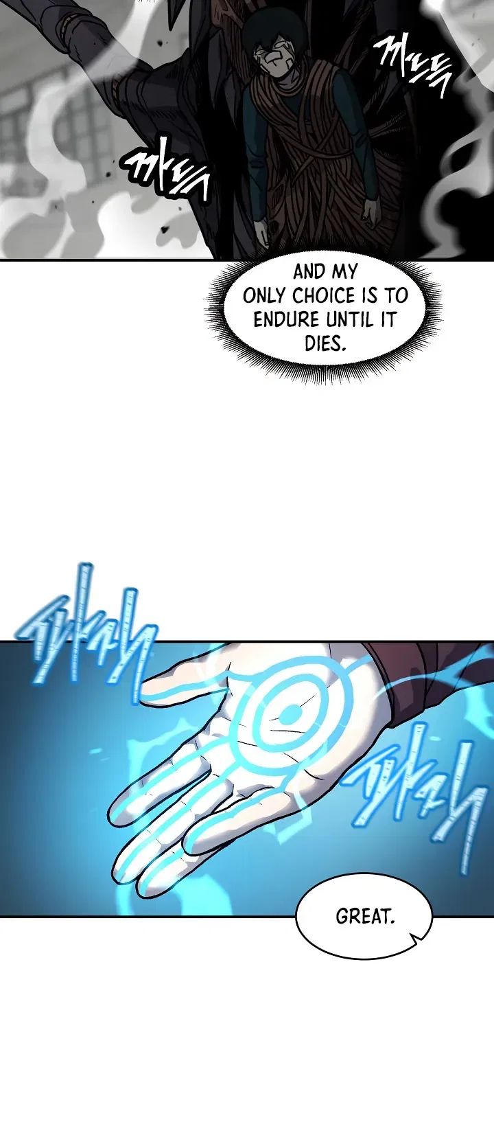 Shaman (Hong Won-Pyo) Chapter 58 – Page 3