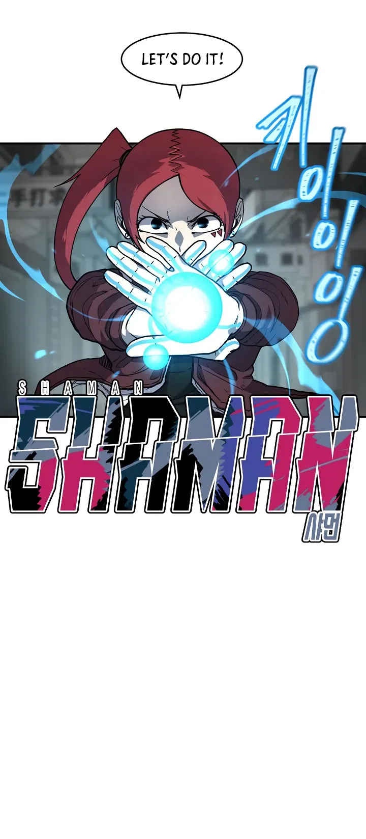 Shaman (Hong Won-Pyo) Chapter 58 – Page 4