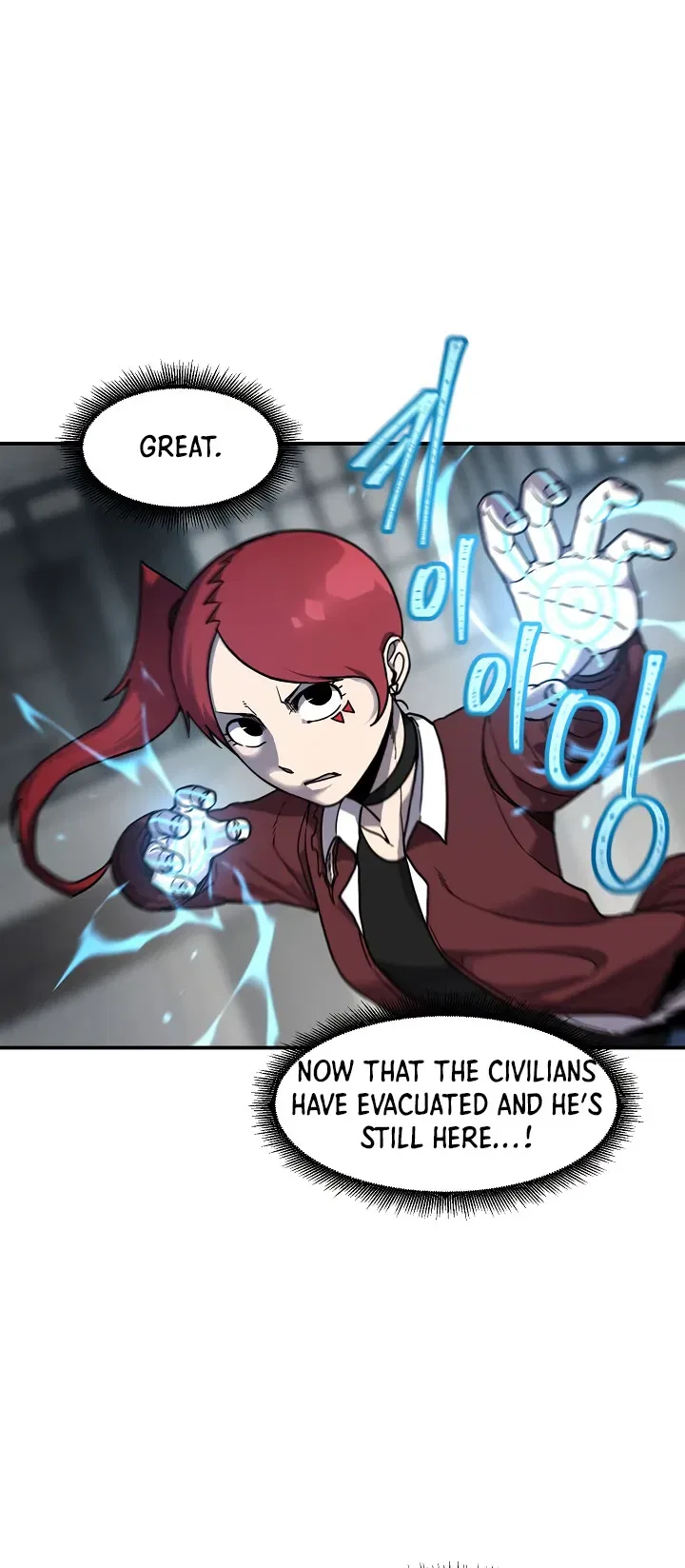 Shaman (Hong Won-Pyo) Chapter 58 – Page 7