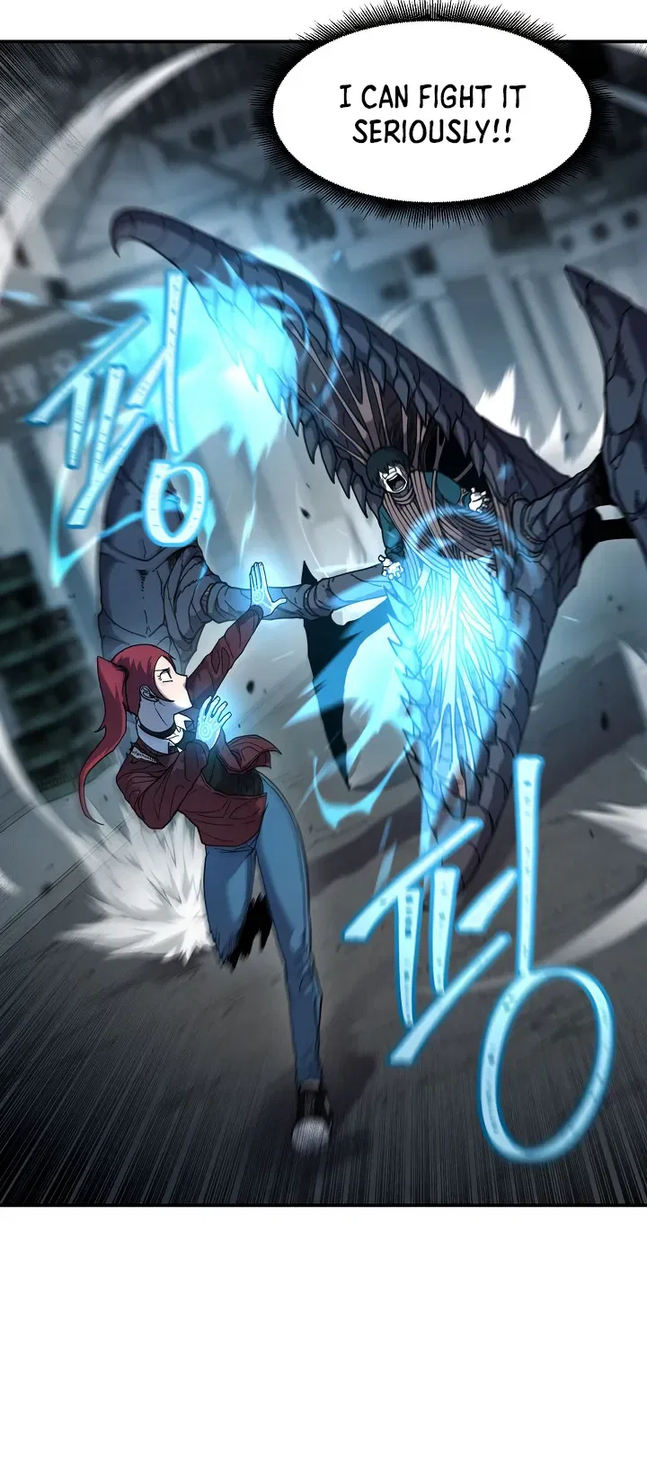 Shaman (Hong Won-Pyo) Chapter 58 – Page 8
