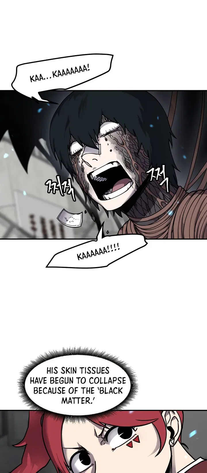 Shaman (Hong Won-Pyo) Chapter 58 – Page 9