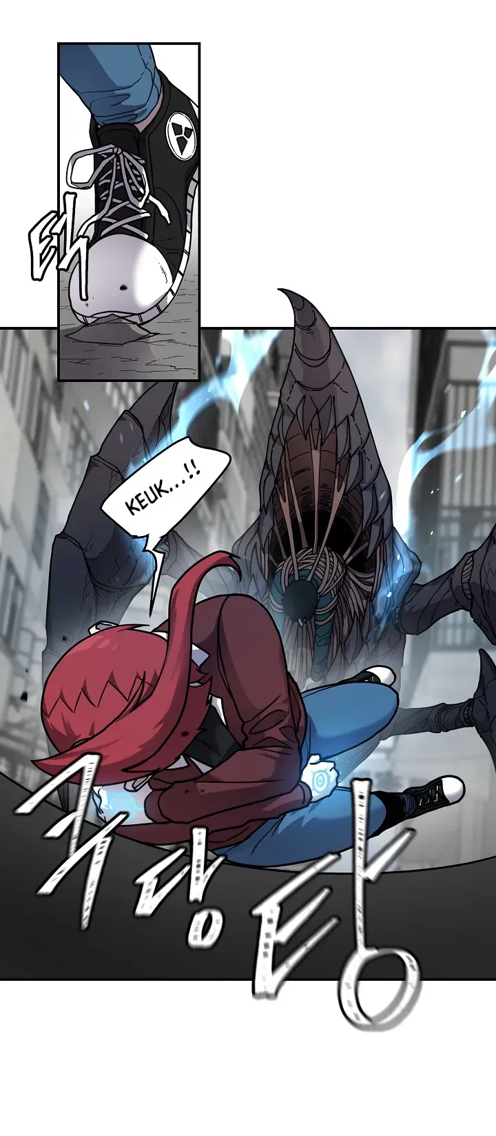 Shaman (Hong Won-Pyo) Chapter 58 – Page 11