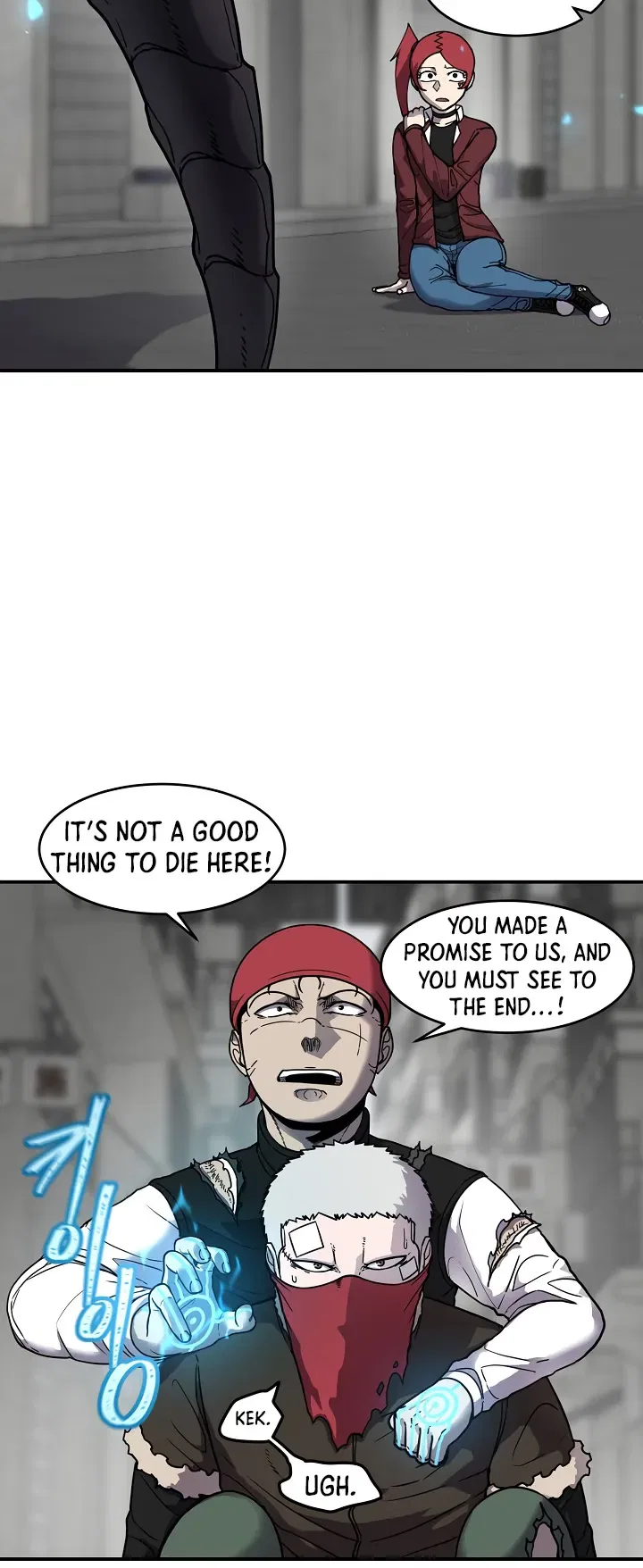 Shaman (Hong Won-Pyo) Chapter 58 – Page 14