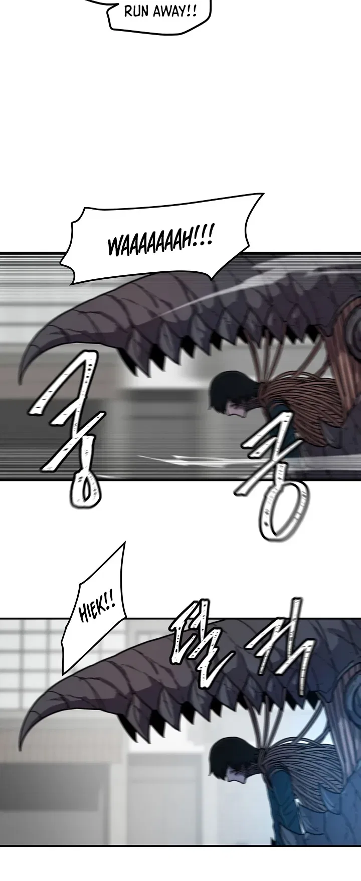 Shaman (Hong Won-Pyo) Chapter 58 – Page 18