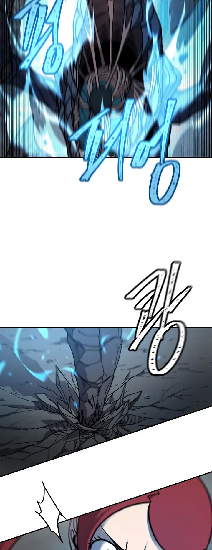Shaman (Hong Won-Pyo) Chapter 58 – Page 23