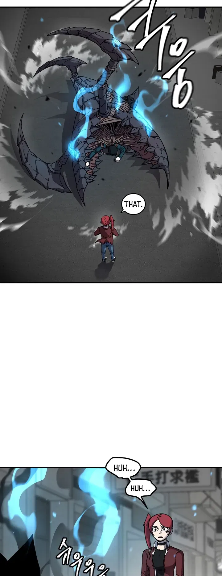 Shaman (Hong Won-Pyo) Chapter 58 – Page 28