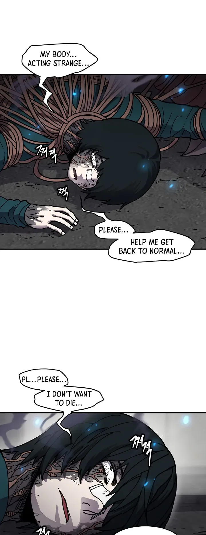 Shaman (Hong Won-Pyo) Chapter 58 – Page 30