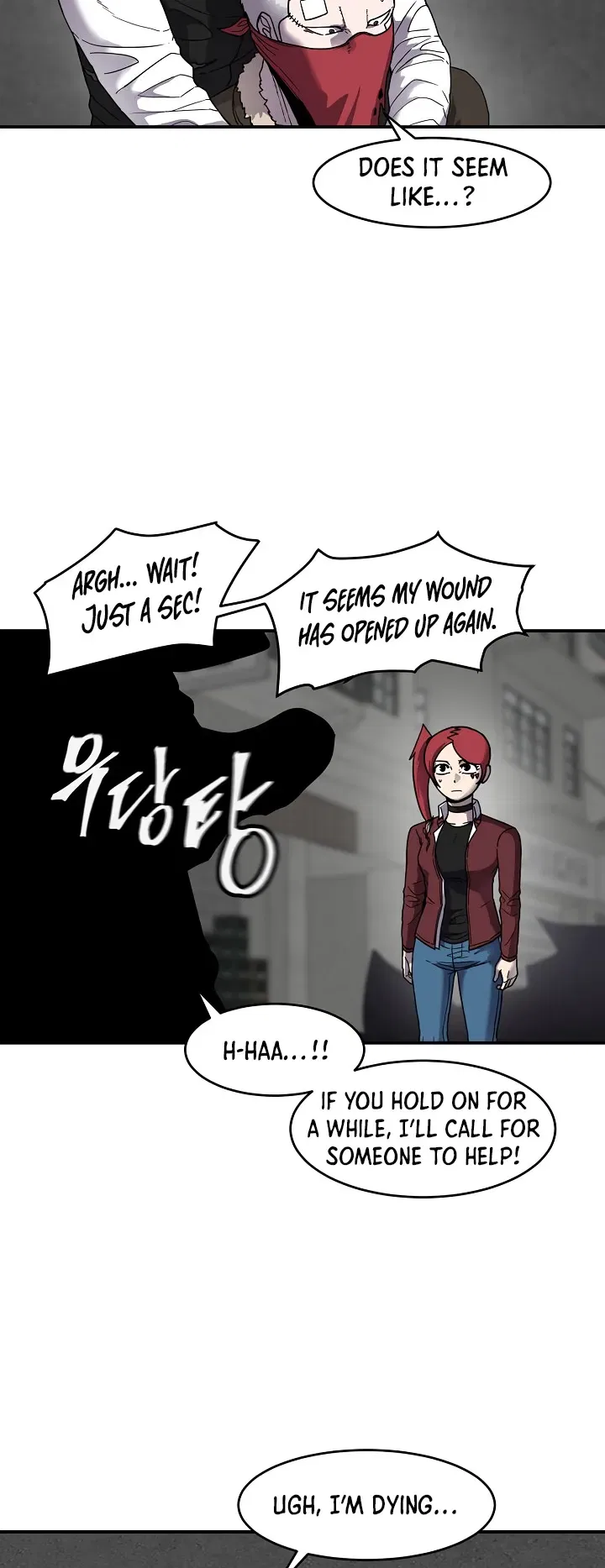 Shaman (Hong Won-Pyo) Chapter 58 – Page 34
