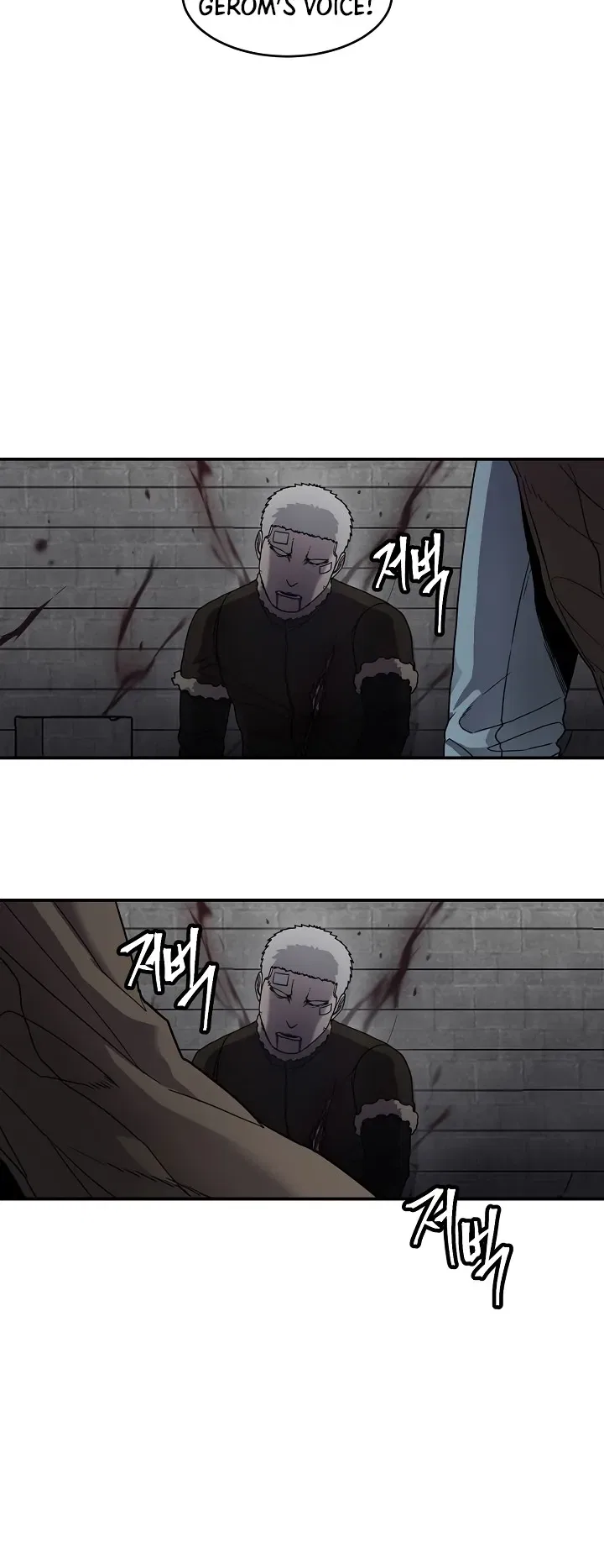 Shaman (Hong Won-Pyo) Chapter 58 – Page 41