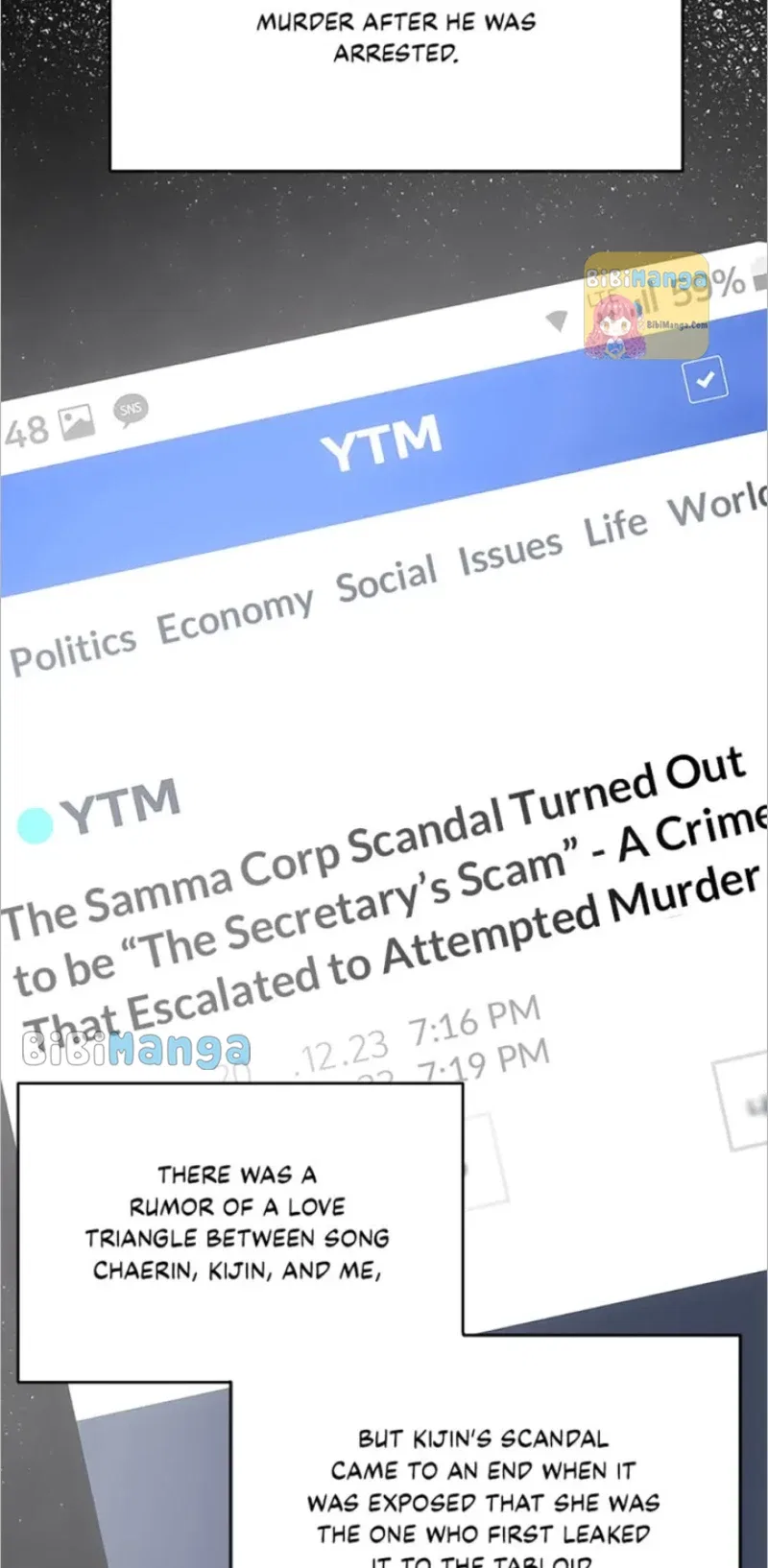 My Husband’s Scandal Chapter 48 – Page 50