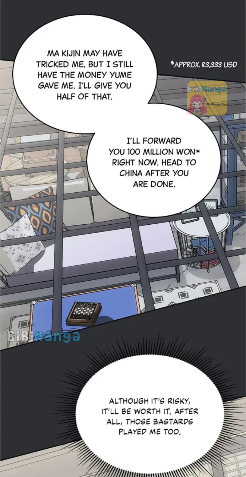 My Husband’s Scandal Chapter 47 – Page 65