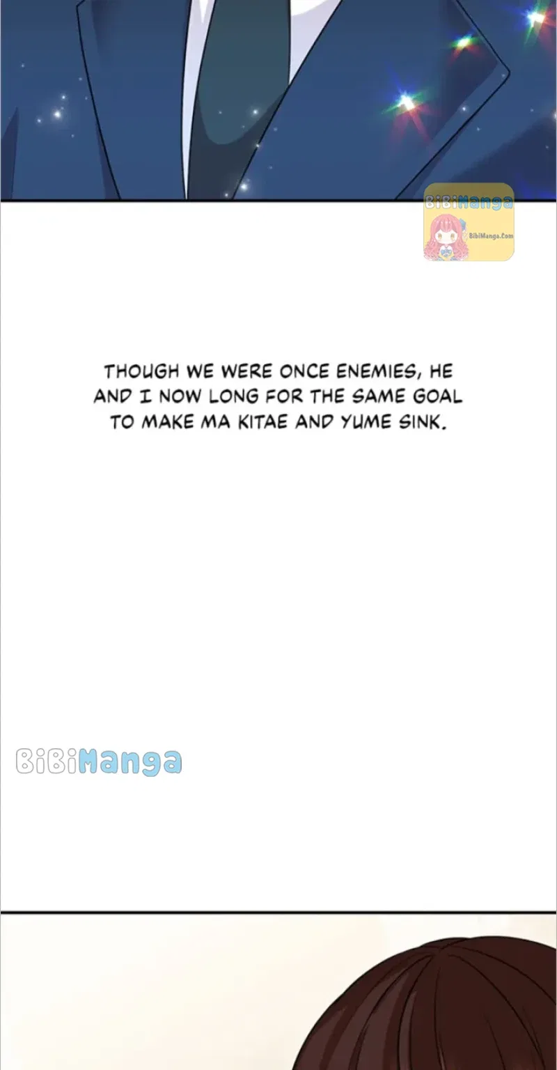 My Husband’s Scandal Chapter 45 – Page 36
