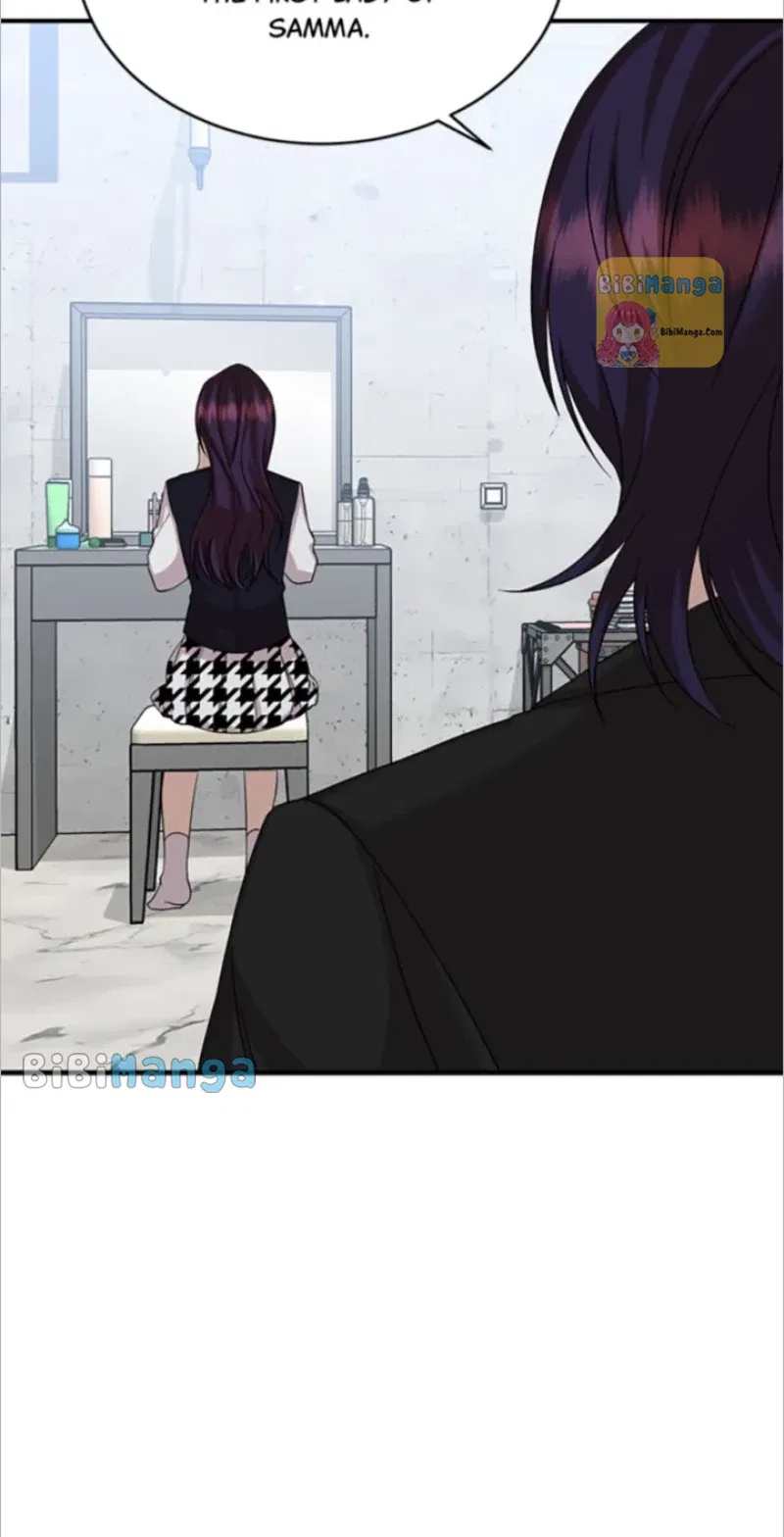 My Husband’s Scandal Chapter 45 – Page 73
