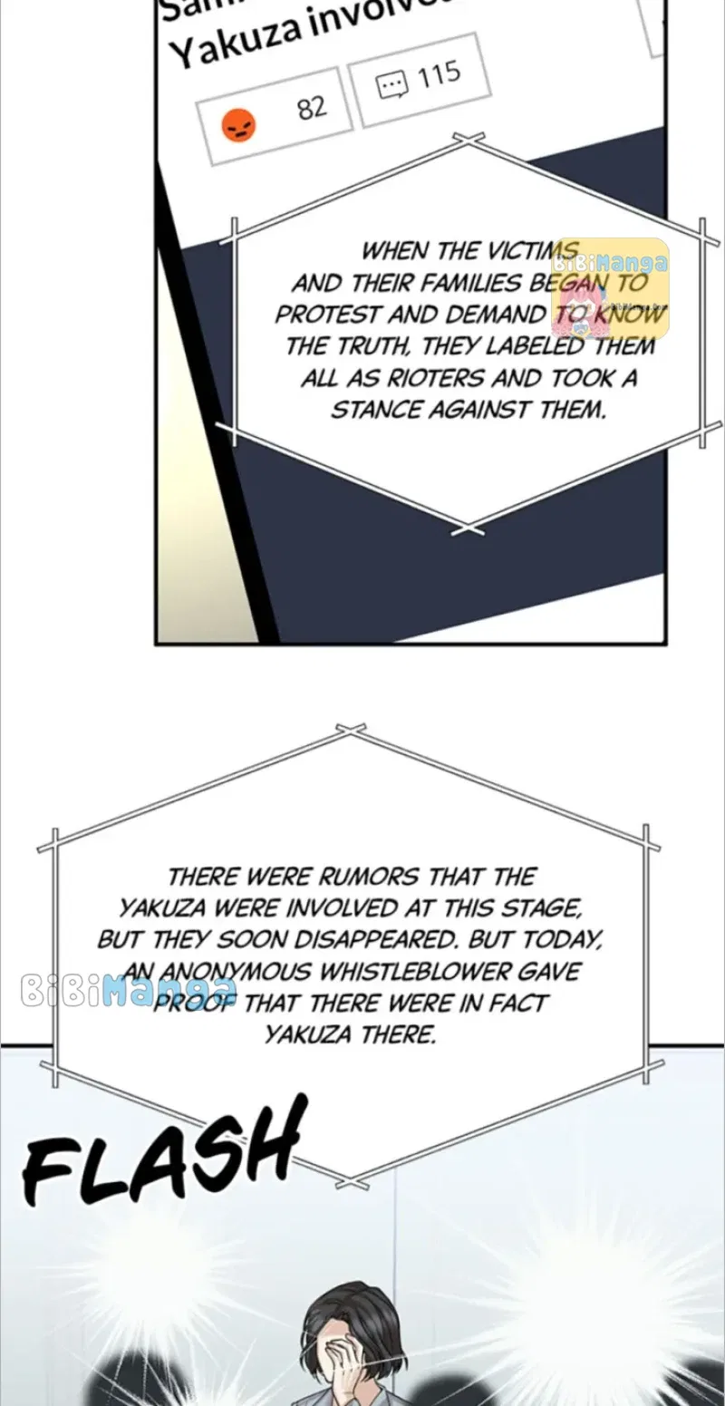 My Husband’s Scandal Chapter 44 – Page 77