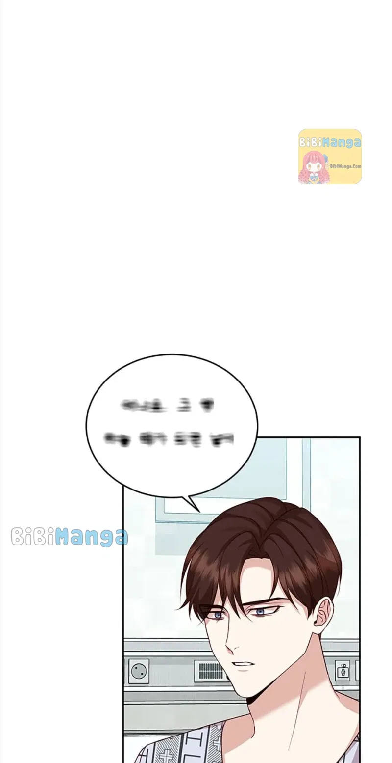 My Husband’s Scandal Chapter 40 – Page 2