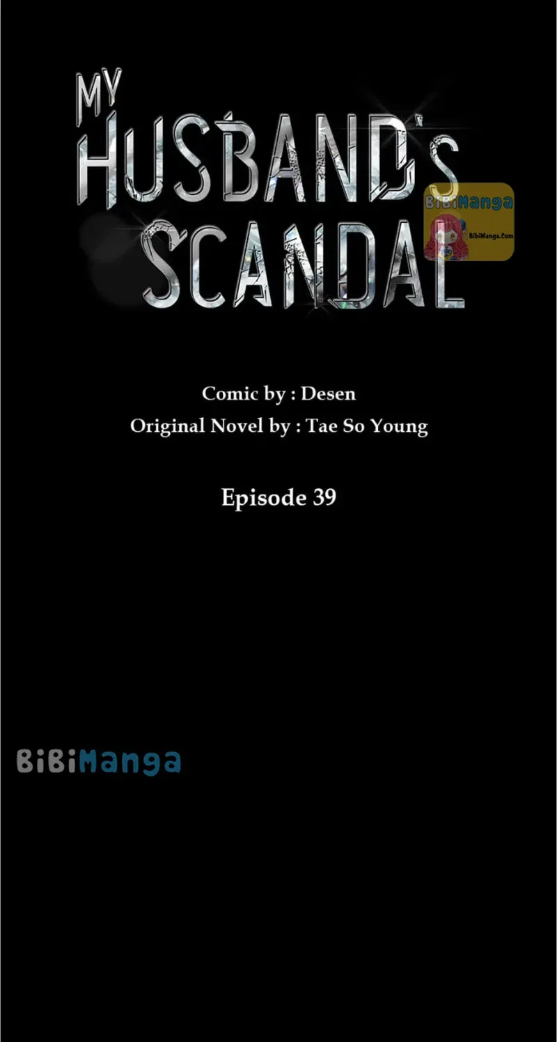 My Husband’s Scandal Chapter 39 – Page 6