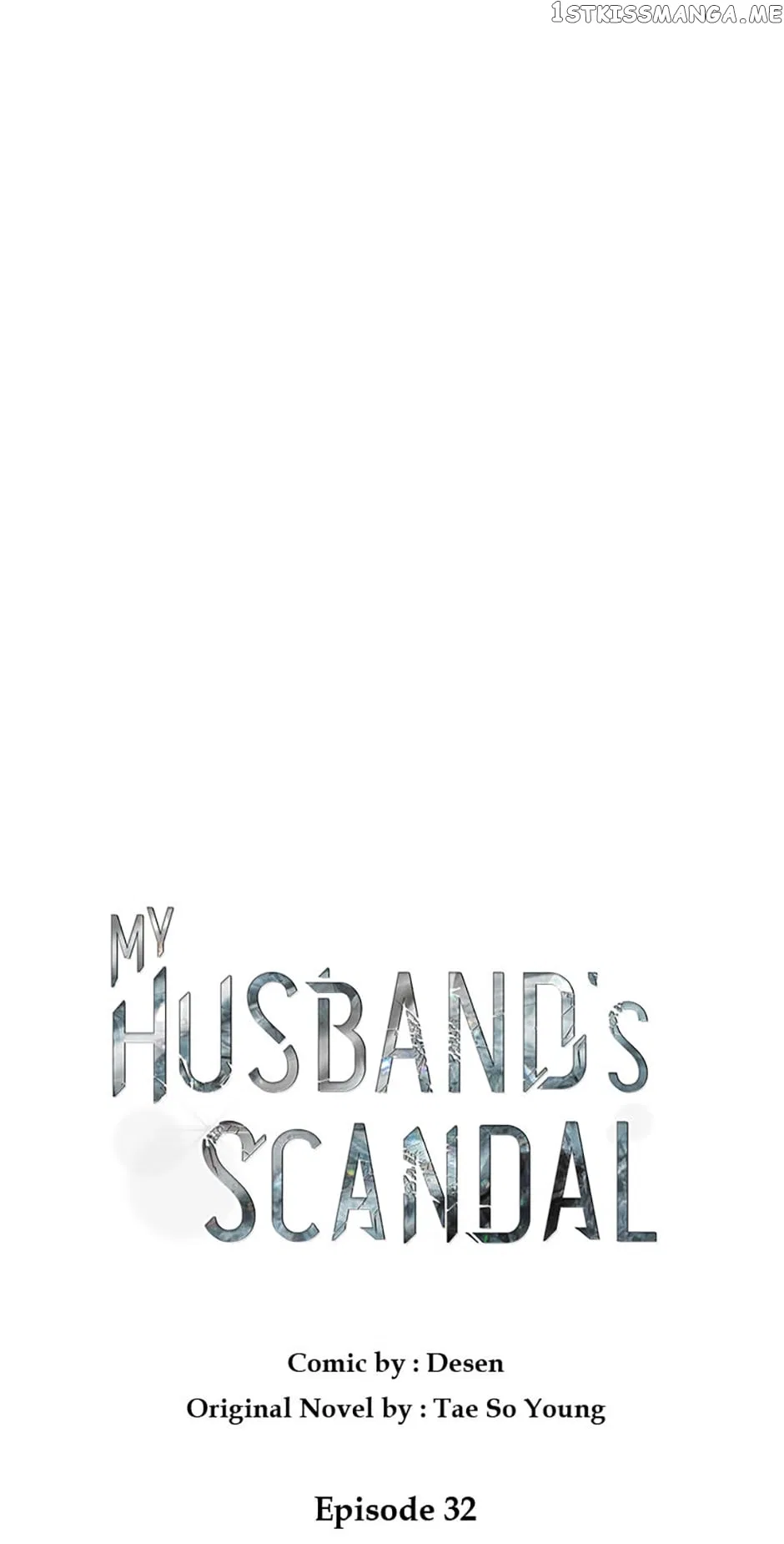 My Husband’s Scandal Chapter 32 – Page 1