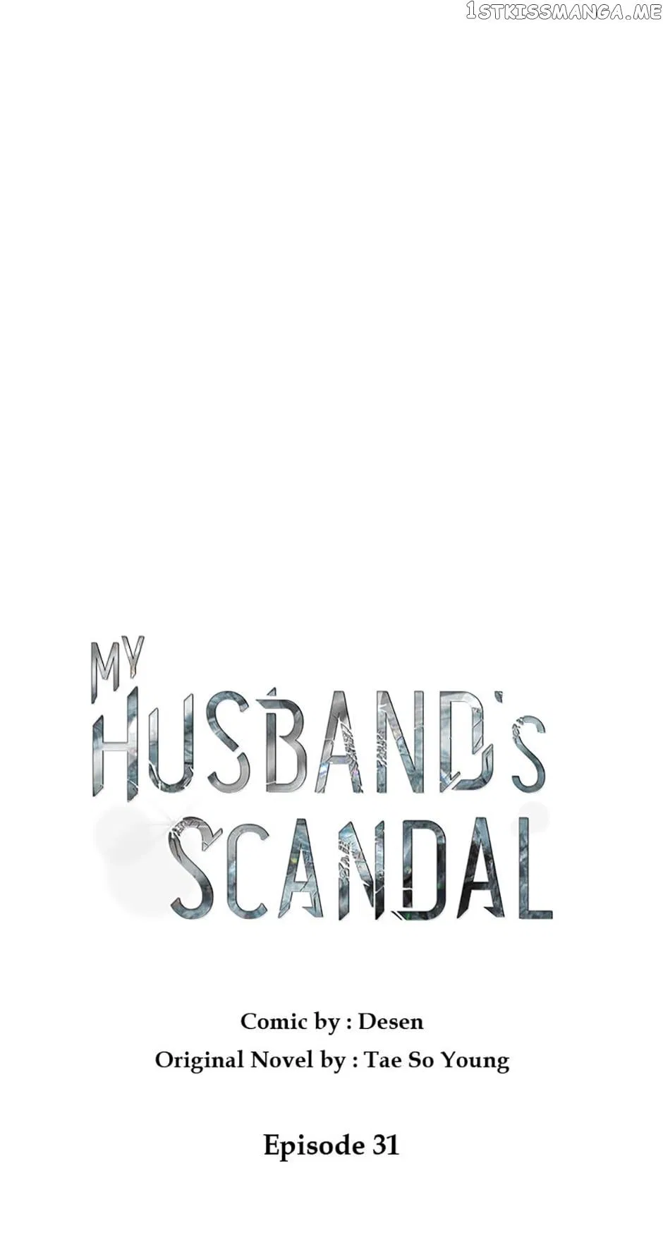 My Husband’s Scandal Chapter 31 – Page 14