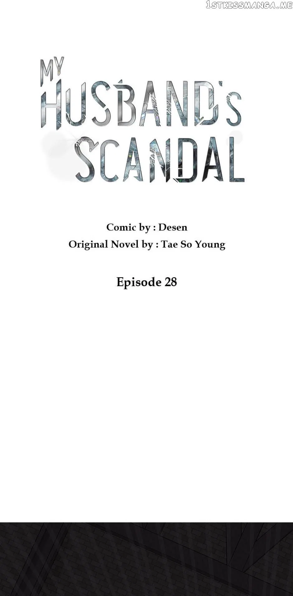 My Husband’s Scandal Chapter 28 – Page 1