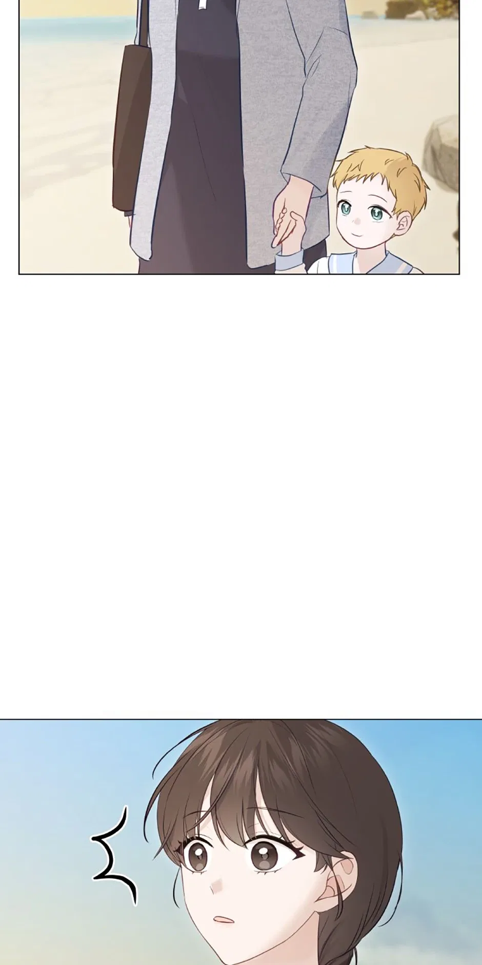 Dating My Best Friend’s Sister Chapter 64 – Page 42