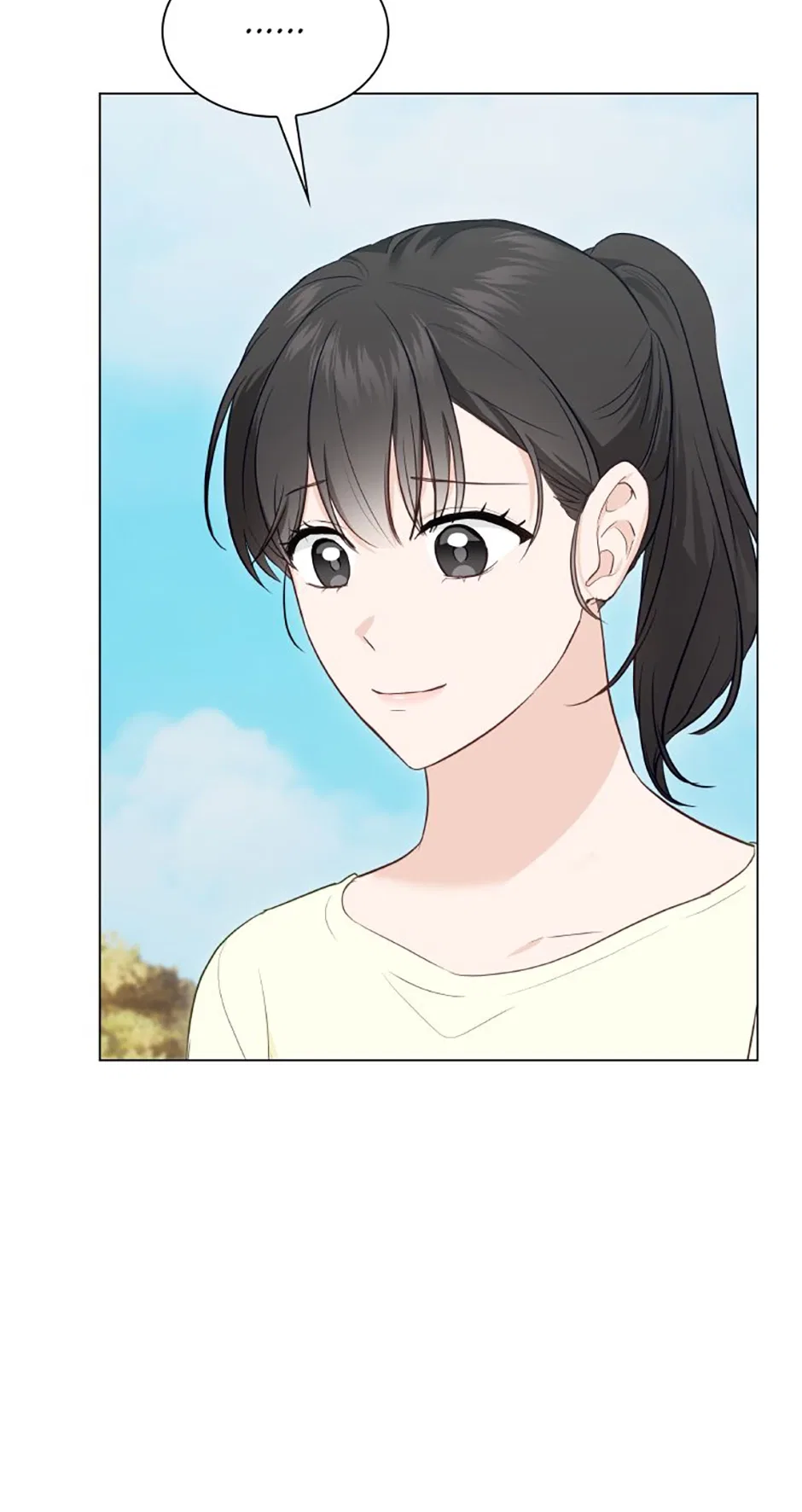 Dating My Best Friend’s Sister Chapter 63 – Page 13