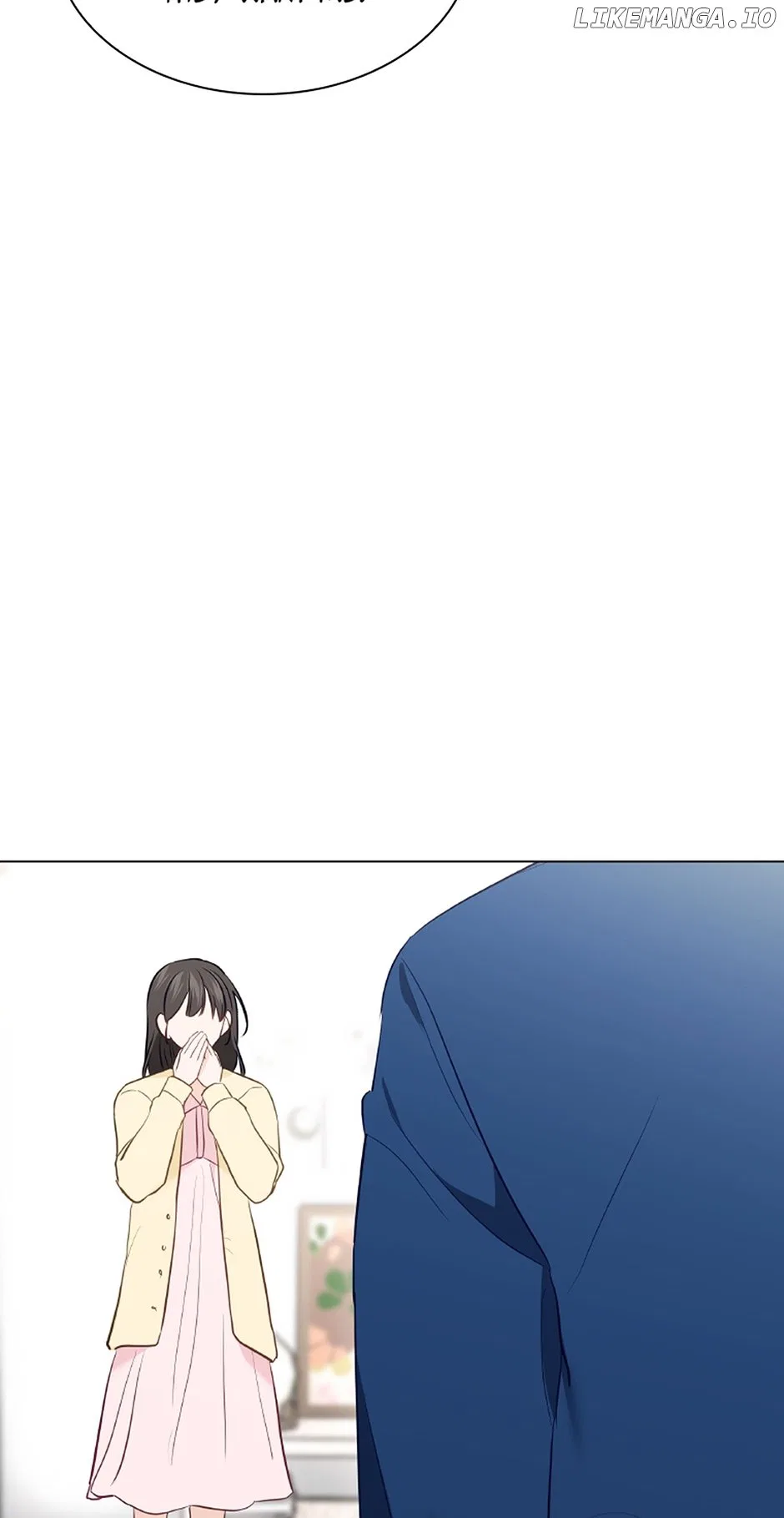 Dating My Best Friend’s Sister Chapter 56 – Page 46