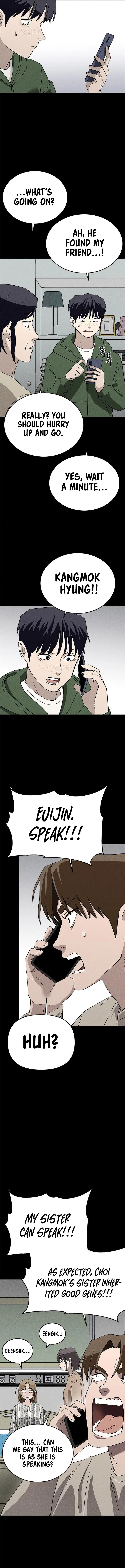 Fate Coin Chapter 34 – Page 12