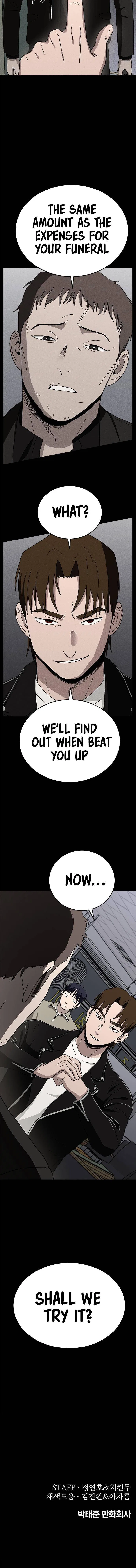 Fate Coin Chapter 20 – Page 12