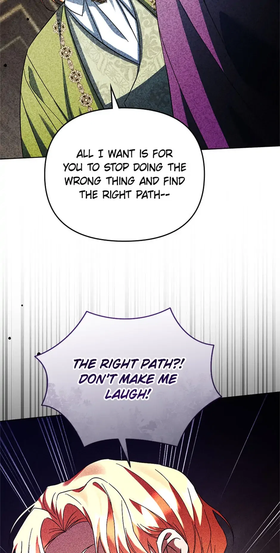 He Awakened When I Died Chapter 87 – Page 77