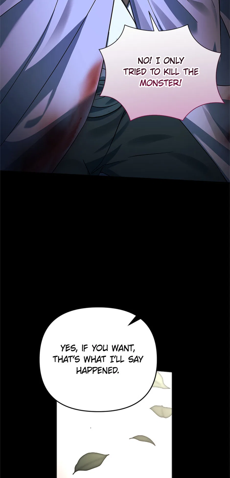 He Awakened When I Died Chapter 82 – Page 33