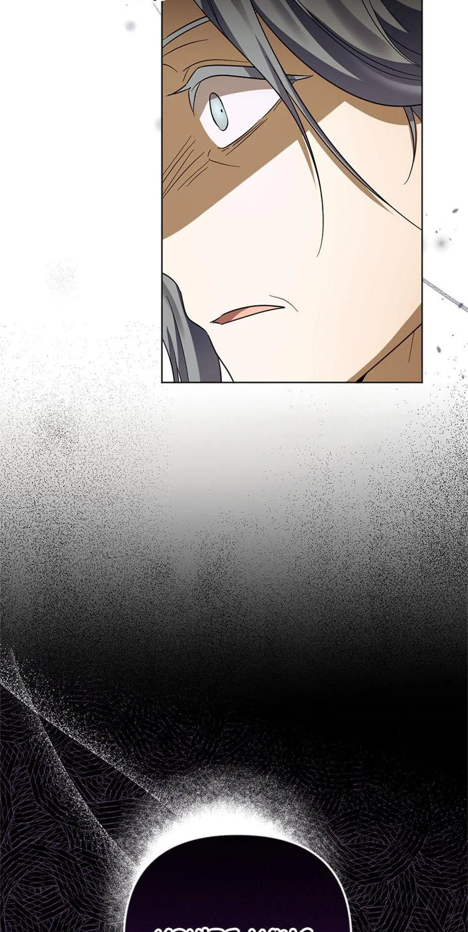 He Awakened When I Died Chapter 79 – Page 17