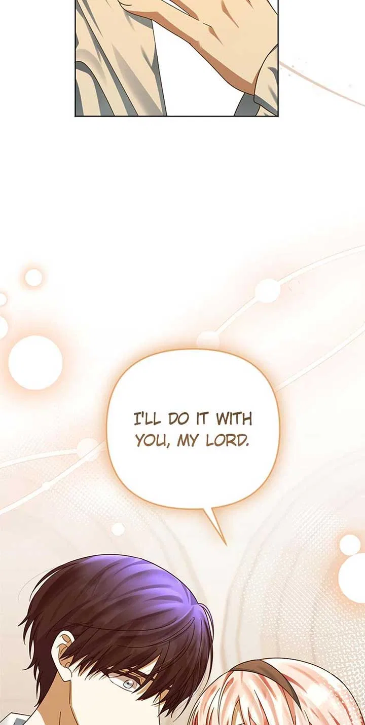 He Awakened When I Died Chapter 78 – Page 71