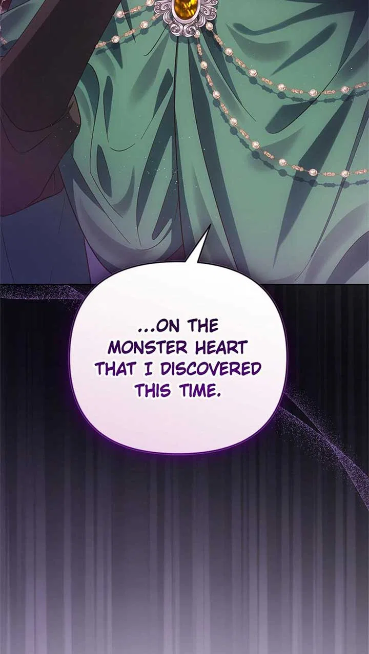 He Awakened When I Died Chapter 77 – Page 71