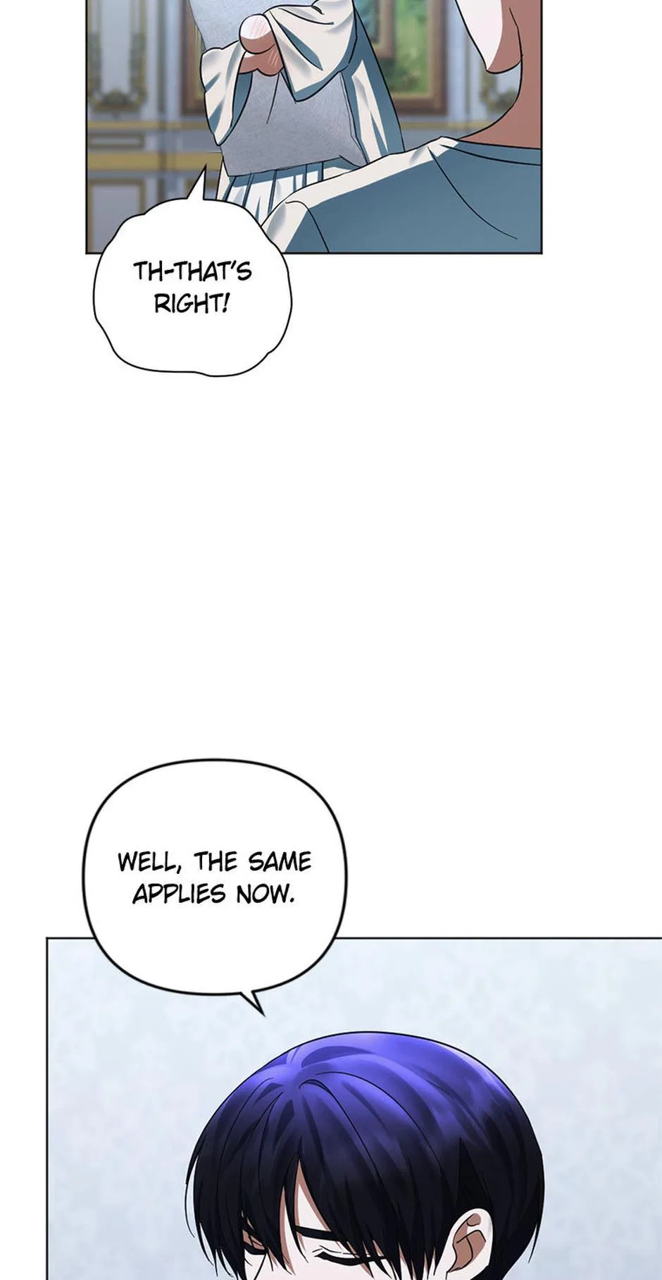 He Awakened When I Died Chapter 76 – Page 24