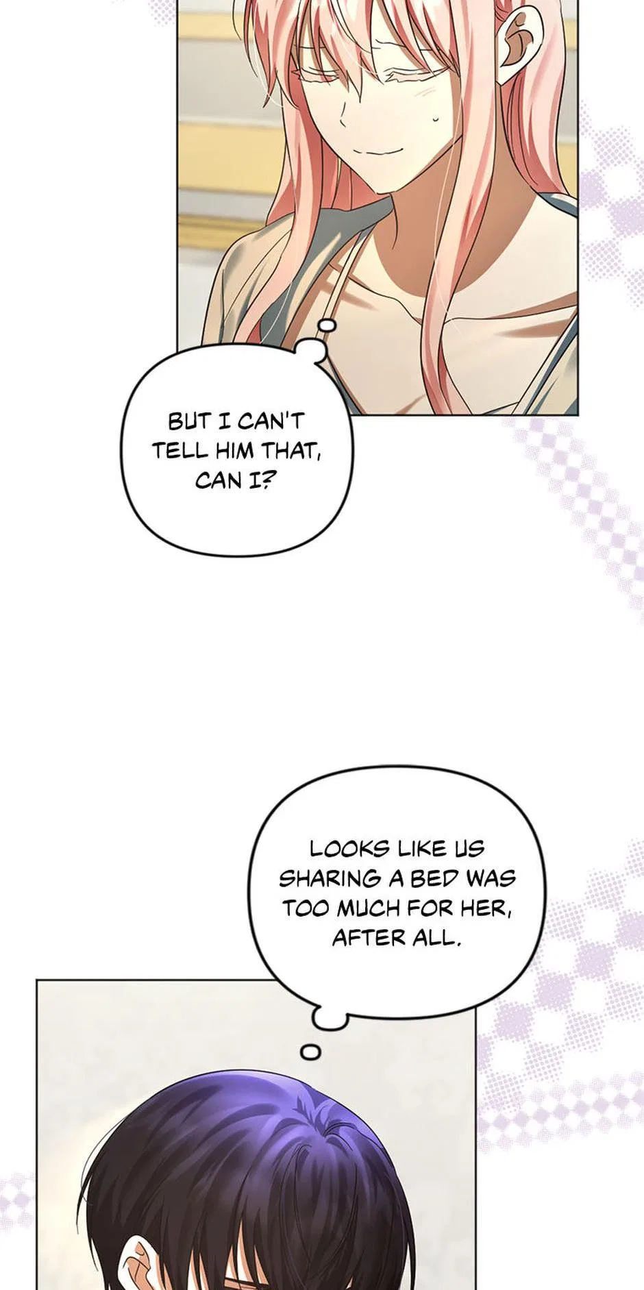 He Awakened When I Died Chapter 76 – Page 49